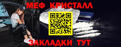 амф Лесосибирск