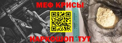 амф Лесосибирск