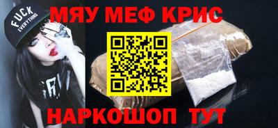 мдма Ликино-Дулёво