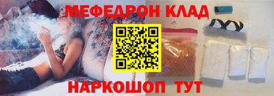 хмурый Ливны