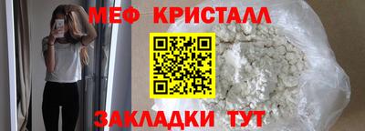 амф Лесосибирск