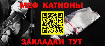 хмурый Ливны