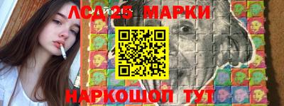 амф Лесосибирск