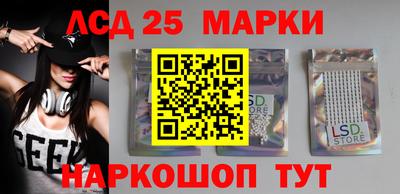 хмурый Ливны