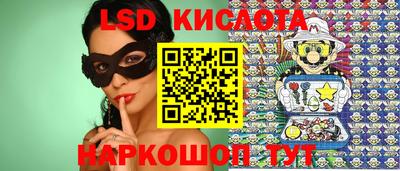 мдма Ликино-Дулёво