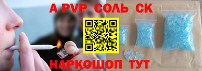 хмурый Ливны