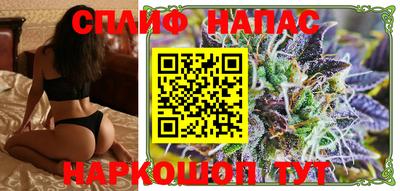 амф Лесосибирск