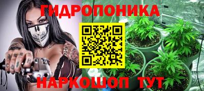 хмурый Ливны