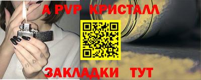 мдма Ликино-Дулёво