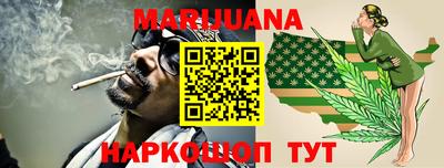 хмурый Ливны