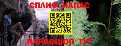 хмурый Ливны