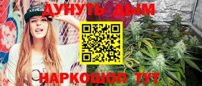 мдма Ликино-Дулёво