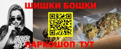 амф Лесосибирск