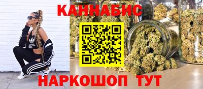 хмурый Ливны