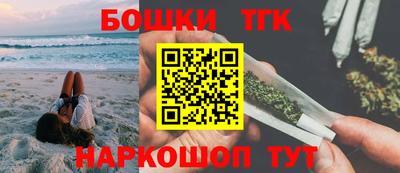 мдма Ликино-Дулёво