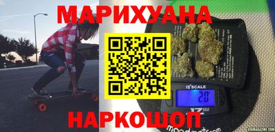 мдма Ликино-Дулёво