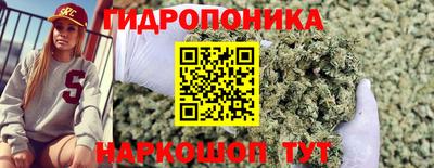 хмурый Ливны