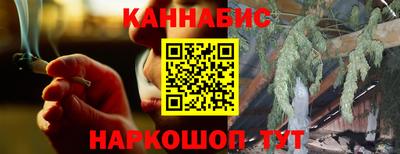 мдма Ликино-Дулёво