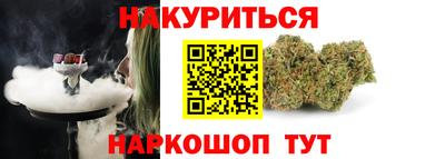хмурый Ливны