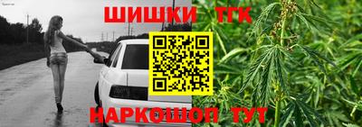 хмурый Ливны