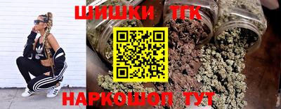 мдма Ликино-Дулёво