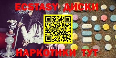 амф Лесосибирск