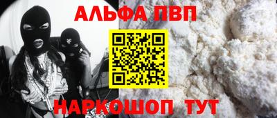 мдма Ликино-Дулёво