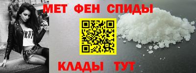 мдма Ликино-Дулёво