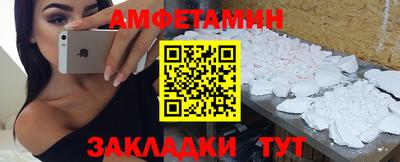 хмурый Ливны