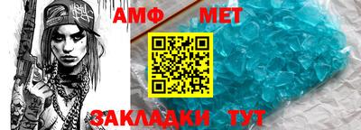 мдма Ликино-Дулёво
