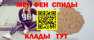 мдма Ликино-Дулёво
