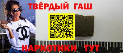 дмт Анжеро-Судженск