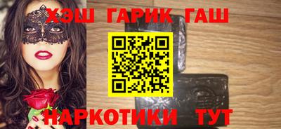 амф Лесосибирск
