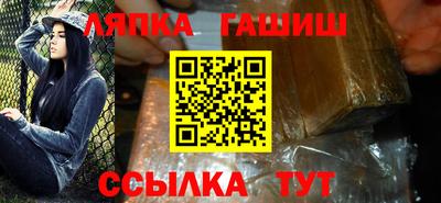 амф Лесосибирск