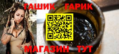 амф Лесосибирск