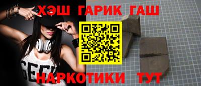 амф Лесосибирск