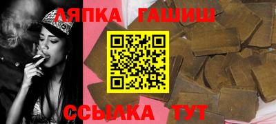 мдма Ликино-Дулёво
