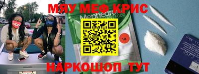 хмурый Ливны