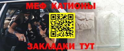 амф Лесосибирск