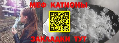 амф Лесосибирск