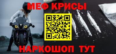 хмурый Ливны